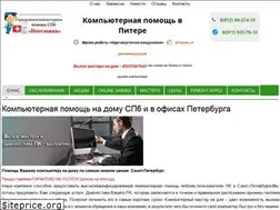 Sites similar to comp-neo.ru
