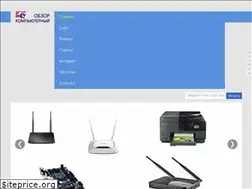 Sites similar to comp-obzor.ru