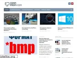 Sites similar to comp-profi.com
