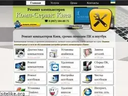 Sites similar to comp-service.kiev.ua