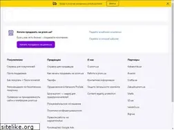Sites similar to comp-tech.com.ua