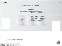 Sites similar to comp.jp