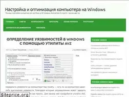 Sites similar to comp123.ru