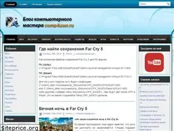 Sites similar to comp4user.ru