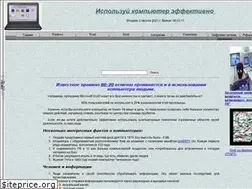 Sites similar to comp5.ru