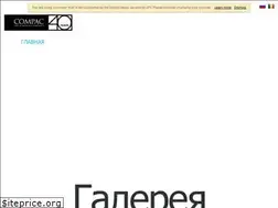 Sites similar to compac.md