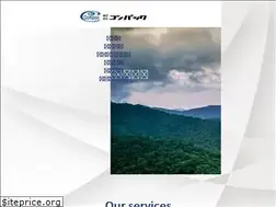 Sites similar to compacjapan.com