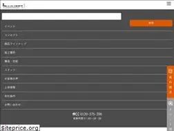 Sites similar to compact-house.jp