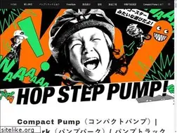Sites similar to compact-pump.com