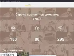 Sites similar to compactstroy.ru
