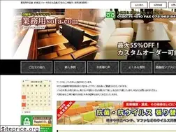Sites similar to compactsystemsofa.com