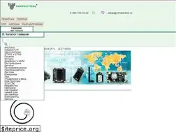 Sites similar to compacttool.ru