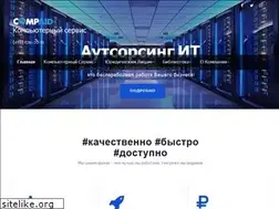 Sites similar to compaid.ru