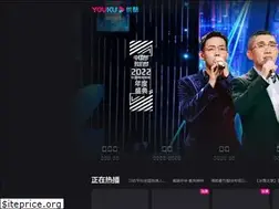 Sites similar to compaign.tudou.com