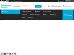 Sites similar to compania.by
