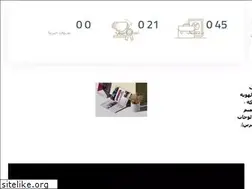 Sites similar to companiespalace.com