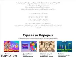 Sites similar to companion-rs.ru