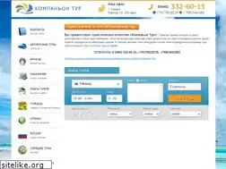 Sites similar to companion-tour.ru