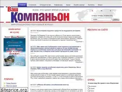 Sites similar to companion.net.ua