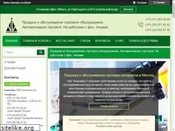 Sites similar to company-5.of.by
