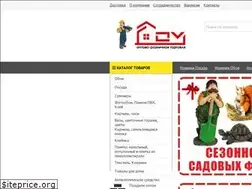 Sites similar to company-dom.ru