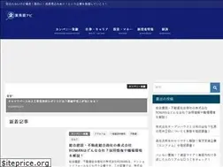 Sites similar to company-excavation.com