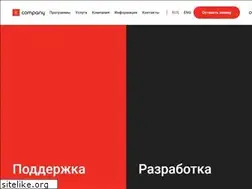 Sites similar to company-it.ru