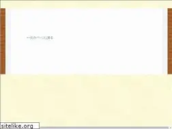 Sites similar to company-site.jp