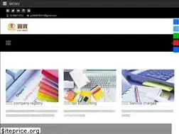 Sites similar to company-tax.com
