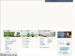 Sites similar to company.golfdigest.co.jp
