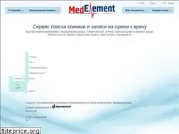 Sites similar to company.medelement.com