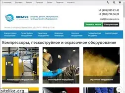 Sites similar to companyair.ru