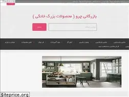 Sites similar to companychro2018.com