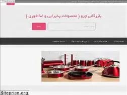 Sites similar to companychroturk.com