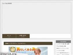 Sites similar to companydirectory.xyz