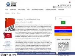 Sites similar to companyformationchina.com