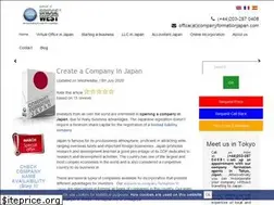 Sites similar to companyformationjapan.com