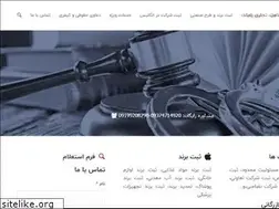 Sites similar to companyhome.ir