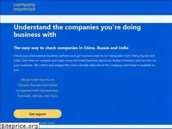 Sites similar to companyinspector.com