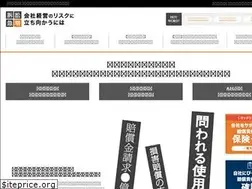 Sites similar to companymng-risk.com