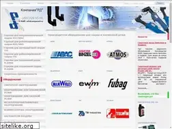Sites similar to companyrd.ru
