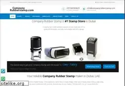 Sites similar to companyrubberstamp.com