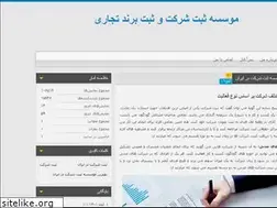 Sites similar to companysabt.ir