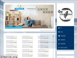 Sites similar to companyservice-tw.com