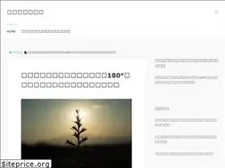 Sites similar to companyslave.com