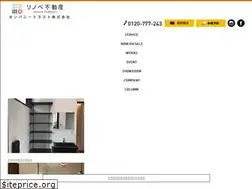Sites similar to companytrust.info