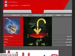 Sites similar to companyvahdat.com