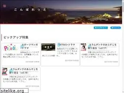 Sites similar to compare-to.com