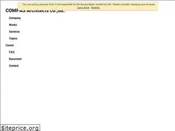 Sites similar to compas-ao.com
