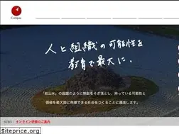 Sites similar to compas.co.jp